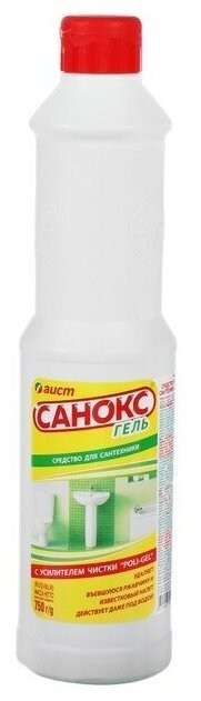 И не лень колупаться людям? Я предпочитаю покупать, заточенные для этих целей, средства. Типа: