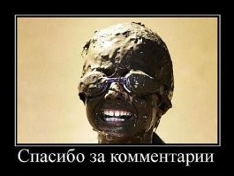 Фотоподборка