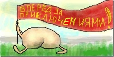 Скорее так))