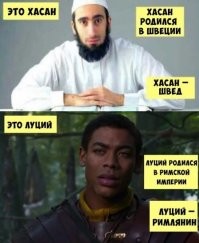 Комментарии и картинки из соцсетей. Свежак за 26 января