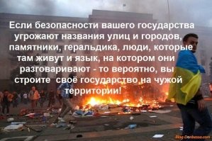 Разрушение русской Одессы нацистами: Теперь официально под эгидой ЮНЕСКО