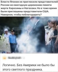 Только тех кто участвовал в преступлениях приглашают!