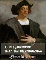 Фотоприколы и прикольные картинки