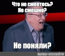 Собака умерла!