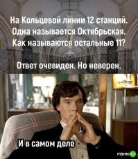 вот и подьехало поколение не знающие значимость октября в жизни страны