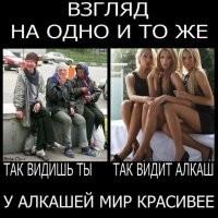 Фотоприколы и прикольные картинки