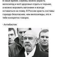 Обвиняемая в крупном хищении Марина Ракова стала советником главы АСИ