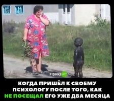 Мне одному показалось,что на задем плане кто то повесился(ноги)