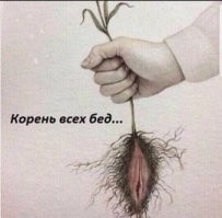 Фотоприколы и прикольные картинки