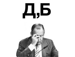 Разрушение русской Одессы нацистами: Теперь официально под эгидой ЮНЕСКО