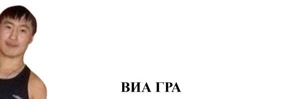 Валерия Меладзе лишили основного источника доходов