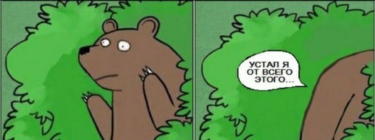 В Турции аниматор отеля изнасиловал москвичку