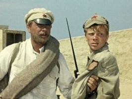 Секта капюшонниц с Азорских островов
