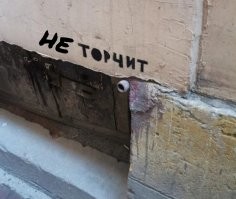 Исправил.