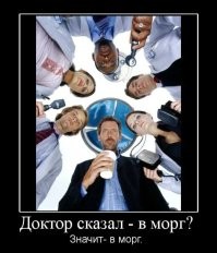Мужчина разыграл свою смерть - чтобы посмотреть, кто придёт на похороны