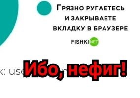 Комментарии и картинки из соцсетей. Свежак за 27 января