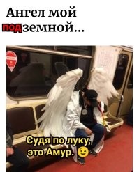 16 забавных случаев, когда люди встречали в метро очень странных и удивительных попутчиков