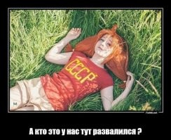 Немного нуара в ленту