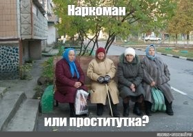 Целомудрие или расизм?! В Якутии потребовали выгнать единственного чернокожего стриптизера