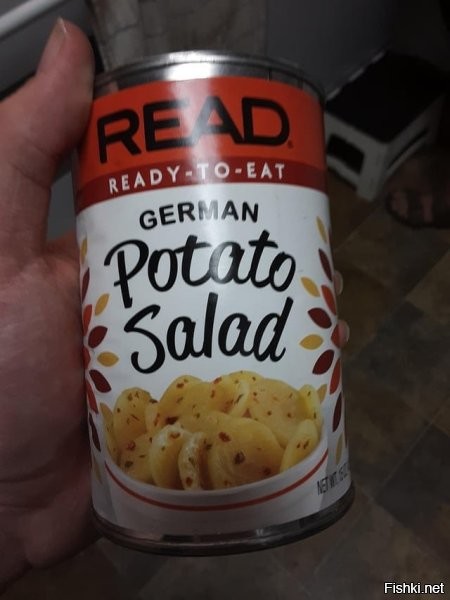 Знаменитый картофельный салат? 22 года в Германии но о таком даже и не слышал.