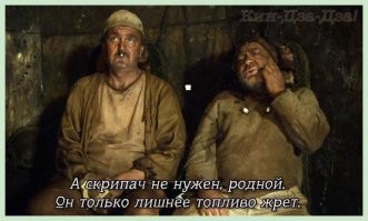 Почему у советских самолетов двери открывались внутрь