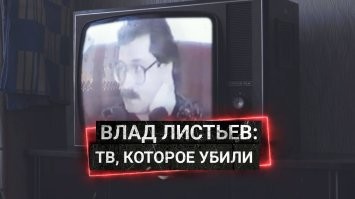 уже пробовали..