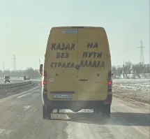 Подборка автоприколов на пятницу