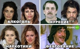 Я его тут встретил года два назад в Гаскони. Ну что могу сказать - фехтование до добра не доводит