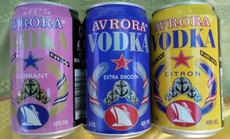 Консервированный хлеб используют на подводных лодках, а питьевую воду на морских судах в нз.
Кстати, это можно считать консервами?