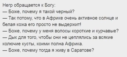 17 годных советов, которые в два счёта помогут решить сложные ситуации