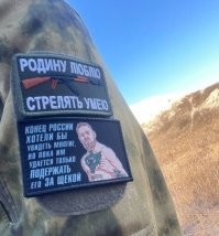 Человек, осуждённый на 23 года за убийства, отслужил в ЧВК “Вагнер” и получил амнистию