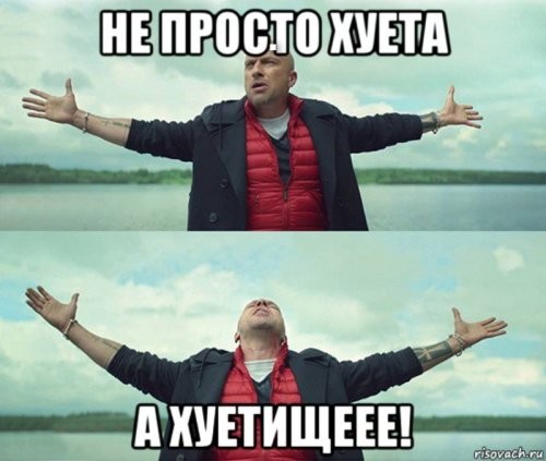 Героини мировой литературы, с которыми бы не хотелось общаться в реальности
