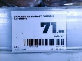 ФотоВсячина