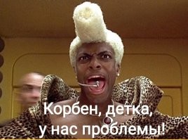 Журнал Empire назвал 100 величайших фильмов всех времён