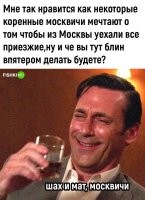 Мы будем наслаждаться)))))