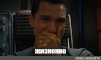 Любовь на салфетке, на фантиках из жвачки и в реальной жизни