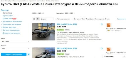 Покажи мне жадность. Я сказал идеальную жадность! Вот теперь ЗБС!