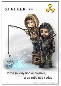 Любовь на салфетке, на фантиках из жвачки и в реальной жизни