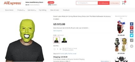 Зря старался.Этого говна на али как говна.