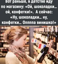 Фотоприколы и прикольные картинки