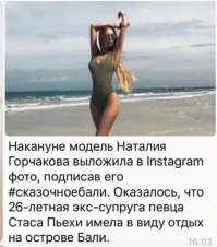 «Поездка на такси – доллар, завтрак в кафе – 3». Белорус переехал на Бали и теперь строит там отель