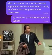 А самое главное кому сдавать будете? Друг дружке что ли?