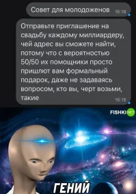 Я всё правильно делаю?