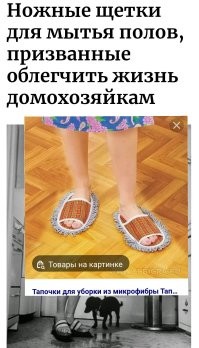 Спиннер для спагетти и 11 других нелепых изобретений прошлого