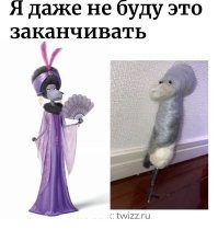 Рукоделы, которые решили сделать что-то прикольное, но результат немного подкачал