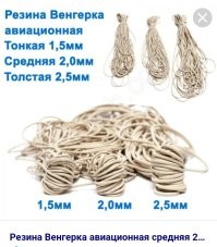 Такие разные невесты: подборка юных красавиц прошлого в национальных свадебных костюмах