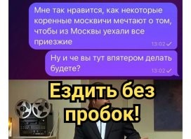 Фотоприколы и прикольные картинки