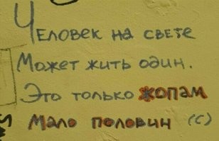 Когда живёшь без мужчины: сильные и независимые женщины во всей красе