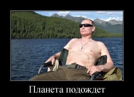 Фотографии из личного архива Владимира Путина