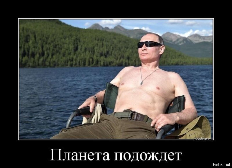 Фотографии из личного архива Владимира Путина